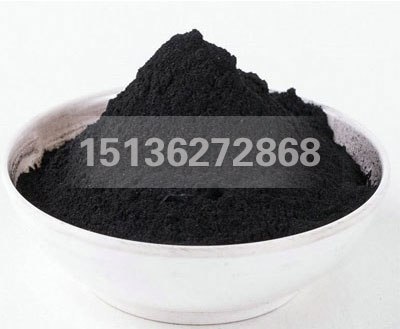 液相用木质粉状活性炭 液相用木质粉状活性炭